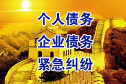 冒用公章骗取个人贷款是否构成犯罪？